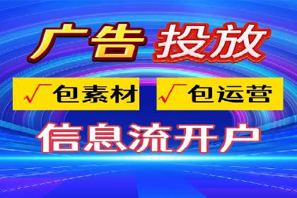 竞价SEM案例解析：电商行业营销策略