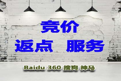 抖音信息流广告的创意制作与执行流程详解